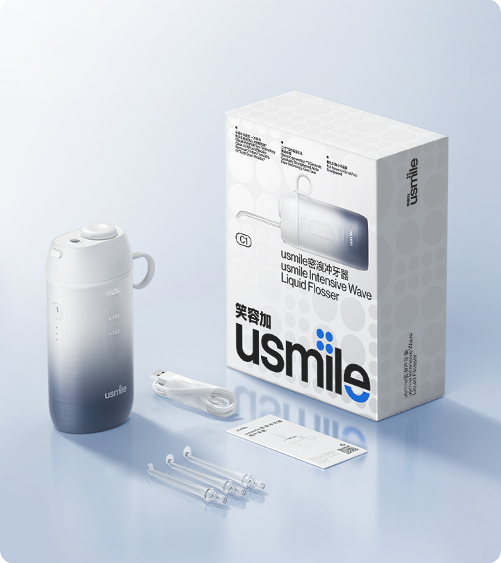 usmile